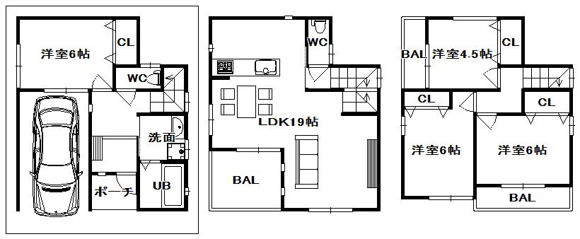 Floor plan. (No. 1 point), Price 29.5 million yen, 4LDK, Land area 62 sq m , Building area 110.96 sq m
