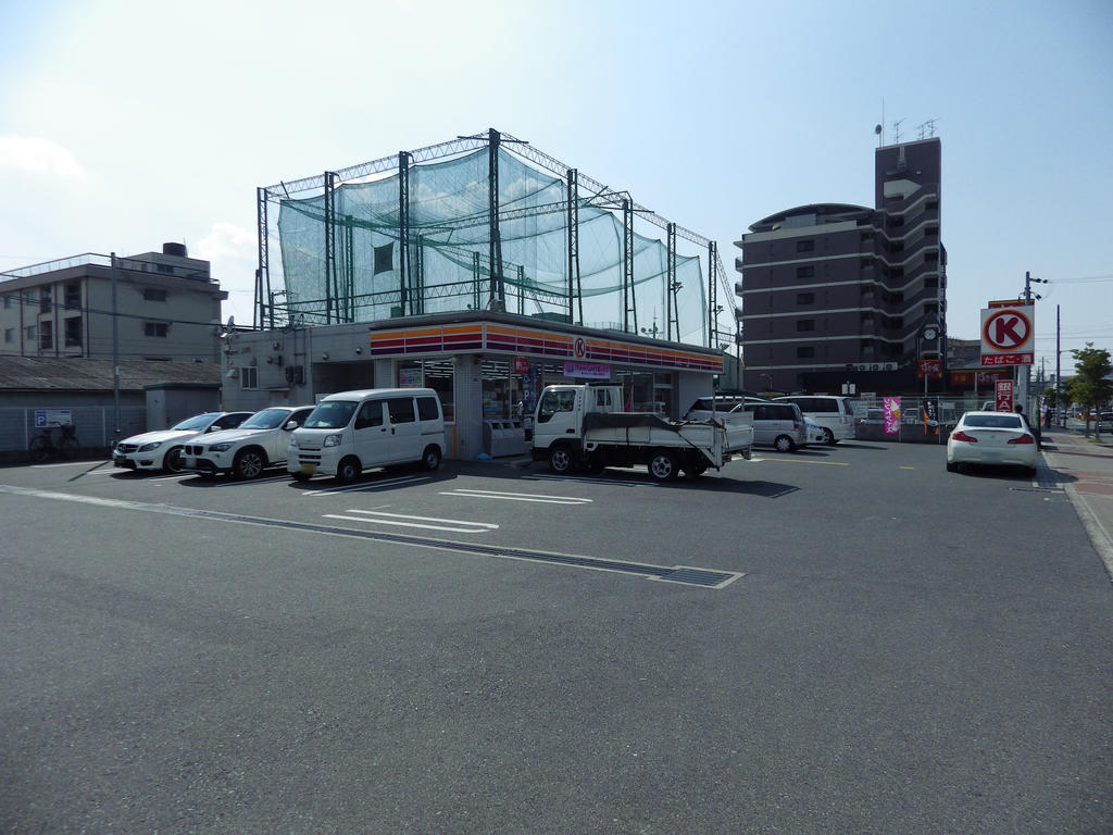 Convenience store. Circle K Oriono-chome store up (convenience store) 325m