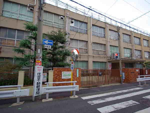 Primary school. 50m to Osaka Municipal Sumie Elementary School