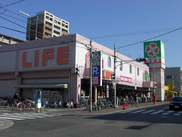 Supermarket. 590m up to life Minamisumiyoshi store (Super)