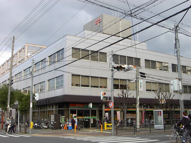 post office. Sumiyoshi 1129m until the post office (post office)