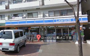Convenience store. 386m until Lawson Sumie 1-chome Nishiten (convenience store)