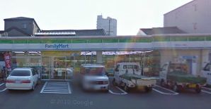 Convenience store. FamilyMart Hamaguchinishi-chome store up (convenience store) 618m