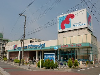Supermarket. Bandai Minamisumiyoshi store up to (super) 209m