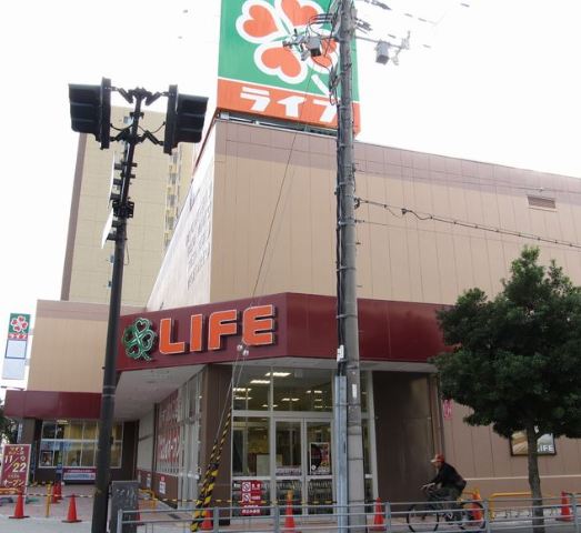 Supermarket. 153m up to life Minamisumiyoshi store (Super)