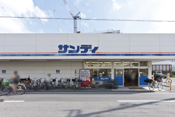 Surrounding environment. Sandy Minamisumiyoshi store (7 min walk ・ About 550m)