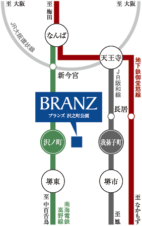 Walk to the Nankai Koya Line "Sawanomachi" Station 6 minutes, JR Hanwa Line "Abikocho" a 10-minute walk to the station, etc., 5-wire 5 Station accessible of nimble footwork (Access view)