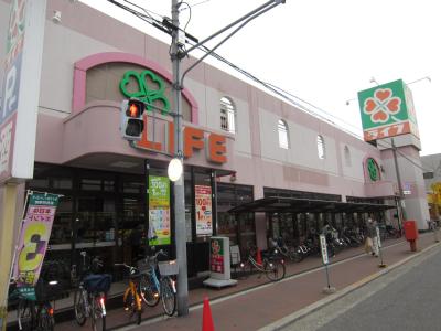Shopping centre. 1286m to life Minamisumiyoshi store (shopping center)