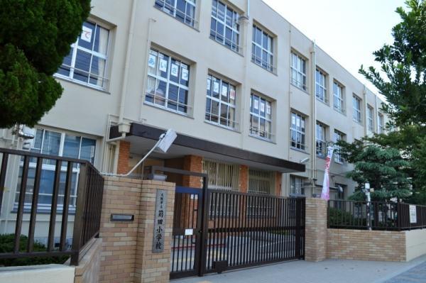 Primary school. Kanda until elementary school 400m Kanda Elementary School