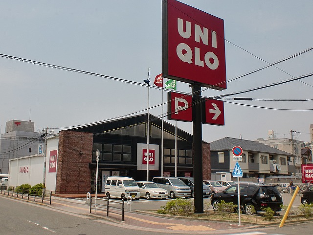 Shopping centre. 280m to UNIQLO Sumiyoshi Abiko store (shopping center)