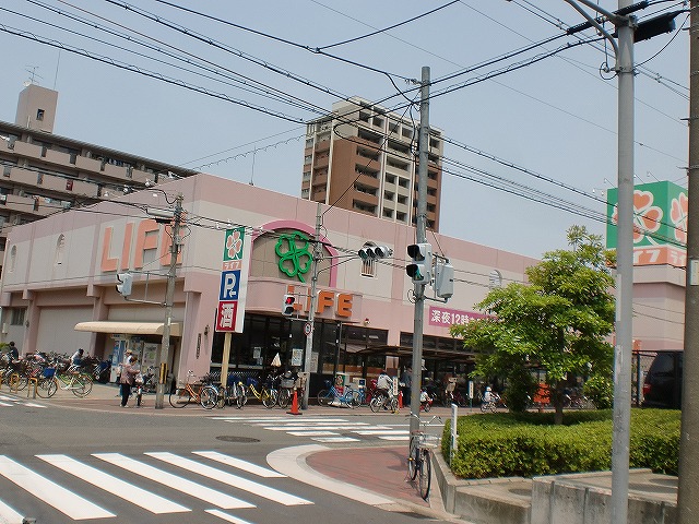 Supermarket. 559m up to life Minamisumiyoshi store (Super)