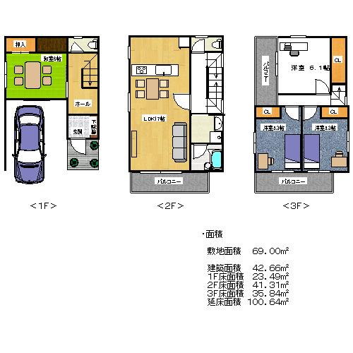 Other. Reference Floor Plan
