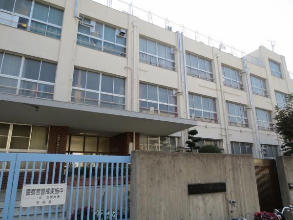 Primary school. Shimizugaoka 300m up to elementary school