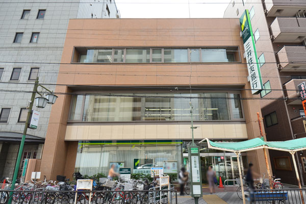 Surrounding environment. Sumitomo Mitsui Banking Corporation Nishitanabe Branch (11 minutes' walk ・ About 820m)