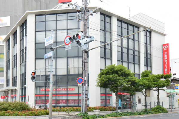 Surrounding environment. Bank of Tokyo-Mitsubishi UFJ Kitabatake Branch (2-minute walk ・ About 110m)