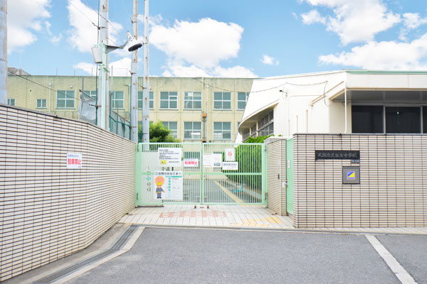Surrounding environment. Municipal Sumiyoshi Junior High School (walk 16 minutes ・ About 1260m)