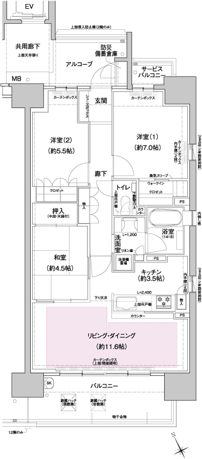 Floor: 3LDK, occupied area: 73.45 sq m, Price: TBD
