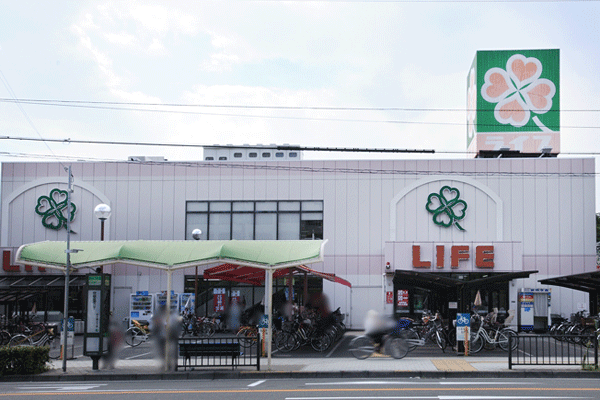 Surrounding environment. Life Sumiyoshi store (a 9-minute walk ・ About 700m)