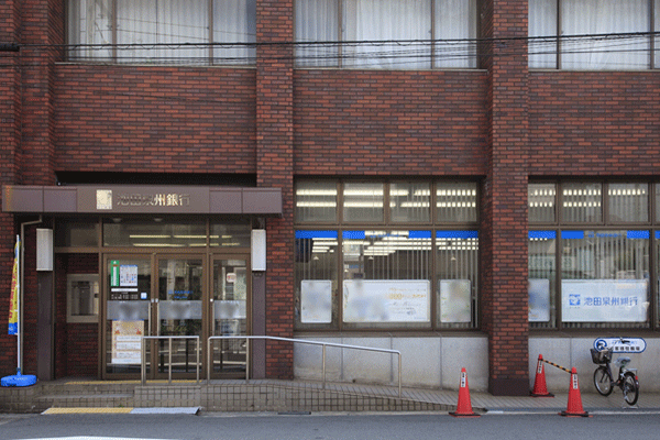 Surrounding environment. Ikeda Senshu Bank Tezukayama Branch (6-minute walk ・ About 420m)