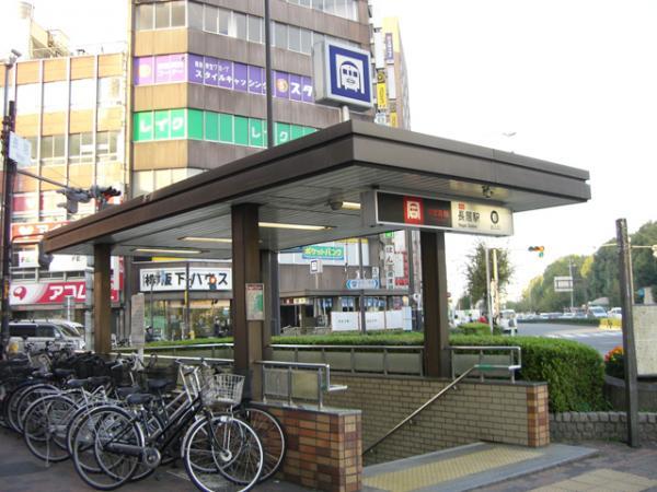 Other Environmental Photo. 640m Metro Nagai Station
