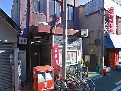 post office. Peripheral Sumiyoshi Kaminoki post office 12m around until 12m Sumiyoshi Kaminoki post office 12m