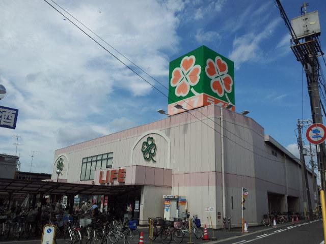 Supermarket. Until Life Sumiyoshi shop 462m
