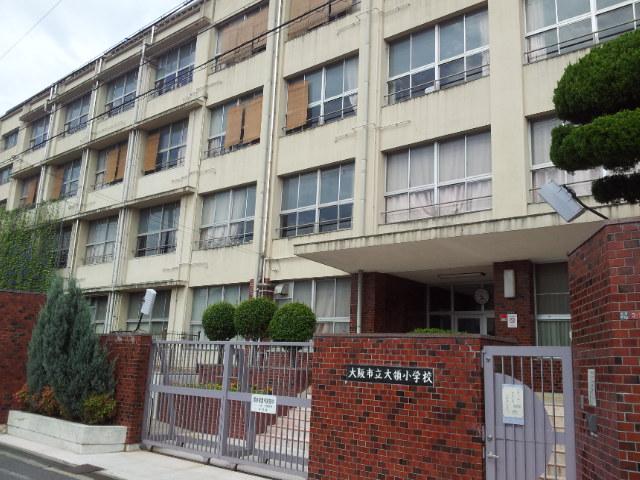 Primary school. Osakashiritsudai territory 821m up to elementary school