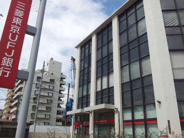 Bank. 406m to Bank of Tokyo-Mitsubishi UFJ Kitabatake Branch