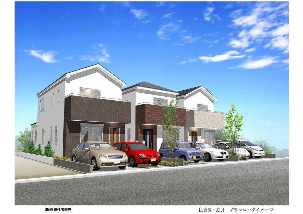 Rendering (appearance)