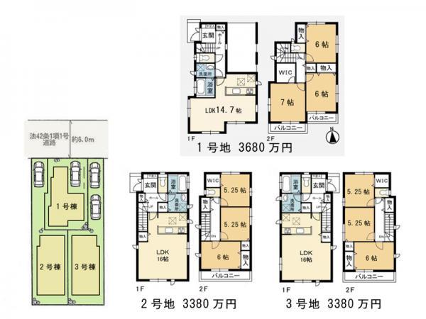 Floor plan. 33,800,000 yen, 3LDK, Land area 97.51 sq m , Building area 85.07 sq m