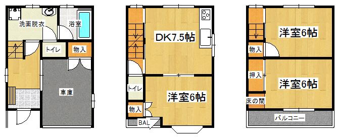 Floor plan. 14.8 million yen, 3DK, Land area 39.71 sq m , Building area 39.71 sq m