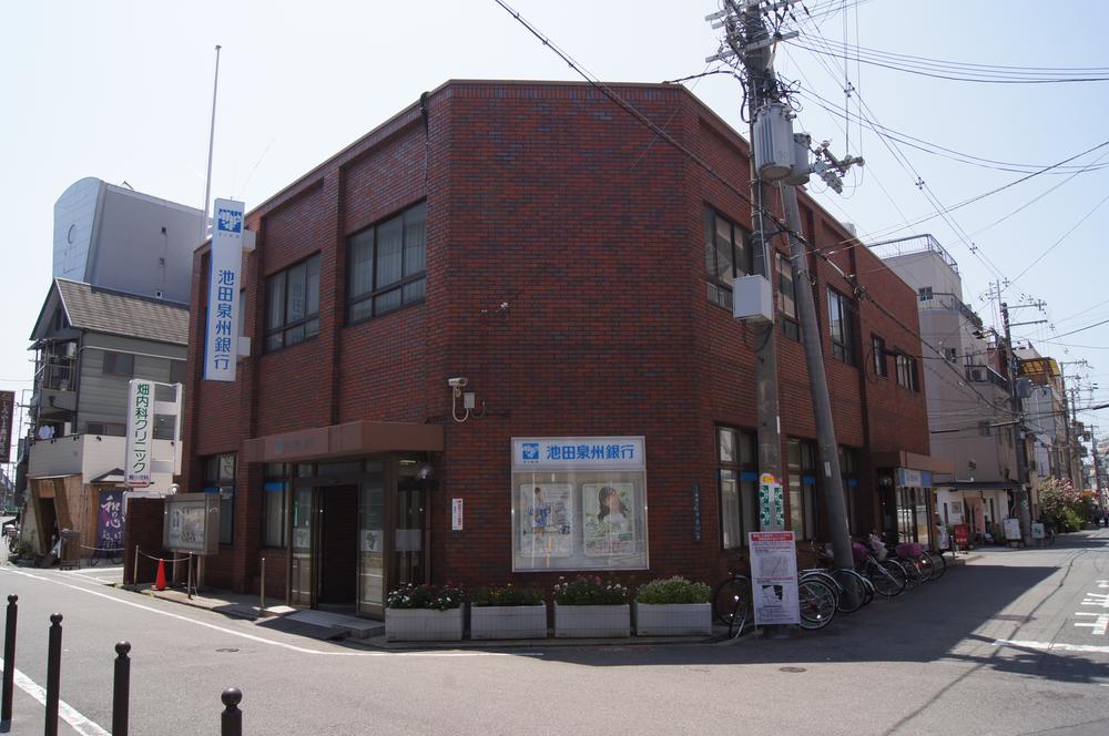Bank. 422m until Ikeda Nagai branch Senshu