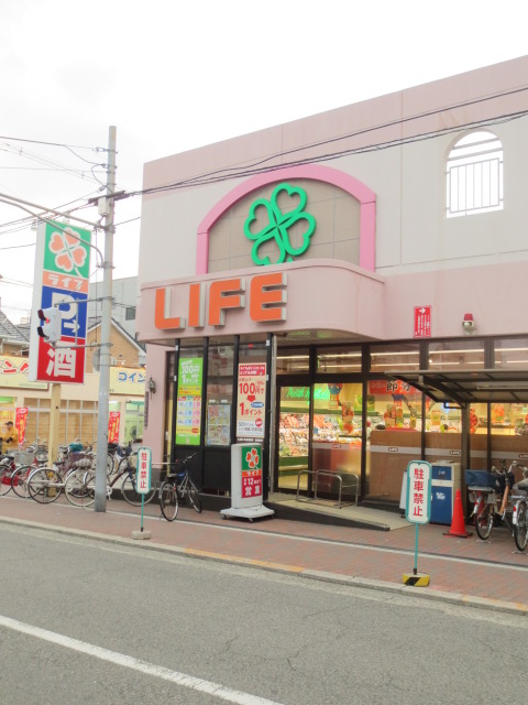 Supermarket. 553m up to life Minamisumiyoshi store (Super)