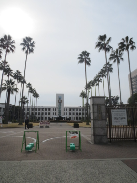 University ・ Junior college. Osaka City University (University of ・ 825m up to junior college)