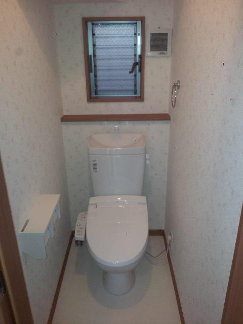 Toilet