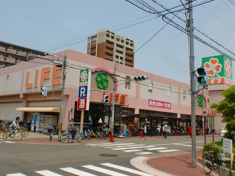 Supermarket. 668m up to life Minamisumiyoshi store (Super)