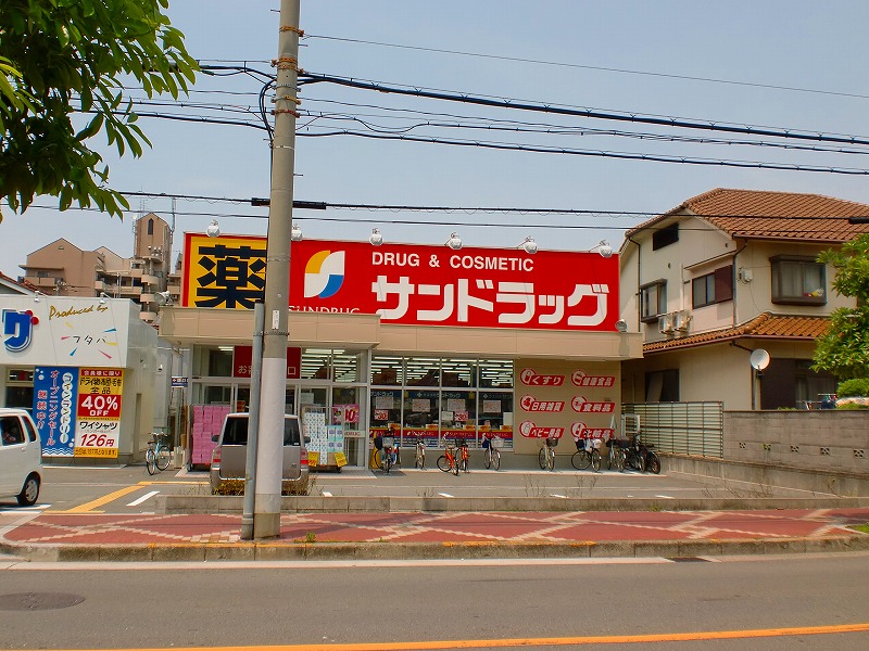 Dorakkusutoa. San drag Oriono shop 348m until (drugstore)