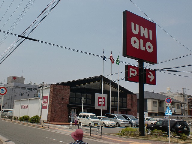 Shopping centre. 289m to UNIQLO Sumiyoshi Abiko store (shopping center)