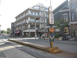 station. 560m until BanSakai train Tezukayama 3-chome station