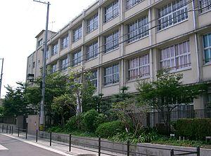 Other. Osaka Municipal Yamanouchi Elementary School