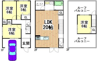 Floor plan. 32,800,000 yen, 4LDK, Land area 85.02 sq m , There is a building area of ​​110.97 sq m roof balcony plan