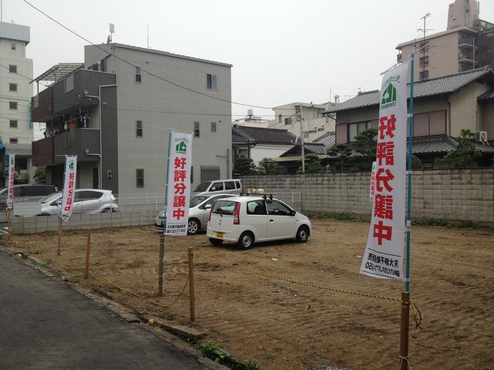 Local appearance photo. Local (May 2013) Shooting