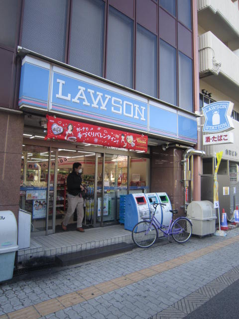 Convenience store. 192m until Lawson Nagai 2-chome (convenience store)