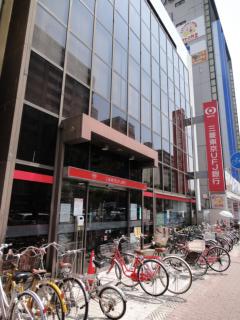 Bank. 668m to Bank of Tokyo-Mitsubishi UFJ Abiko Branch (Bank)