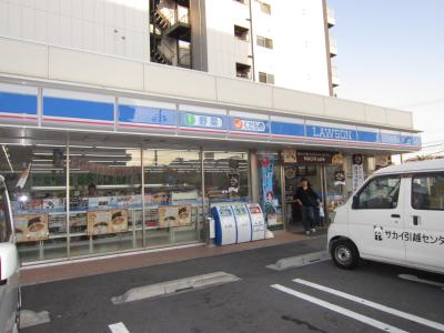 Convenience store. 58m until Lawson Oriono store (convenience store)