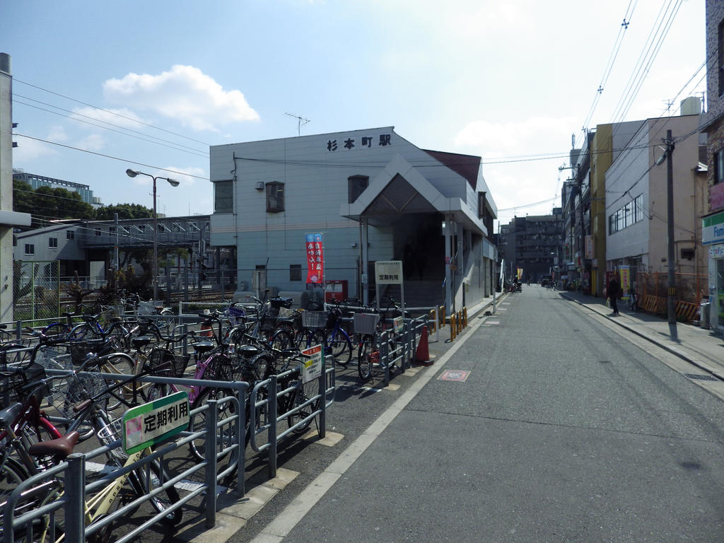 Other. 154m until JR Sugimotocho Station (Other)