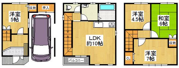 Floor plan. 23.8 million yen, 4LDK, Land area 41.99 sq m , Building area 93.54 sq m