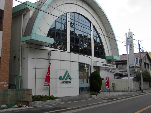 Bank. JA 570m to Osaka City Sumiyoshi Branch (Bank)