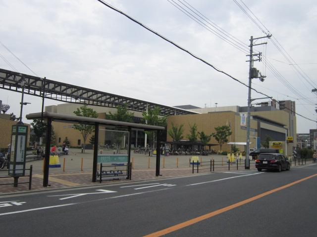 Government office. Sumiyoshi Ward