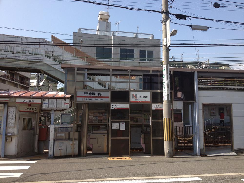 station. 160m until the Nankai Koya Line Tezukayama Station